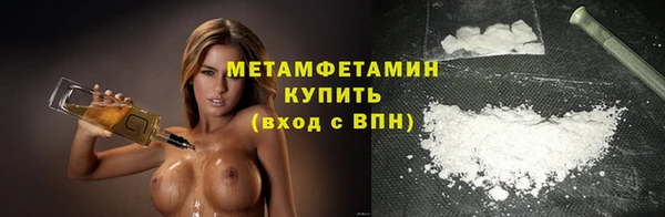 MDMA Premium VHQ Баксан