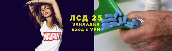 MDMA Premium VHQ Баксан